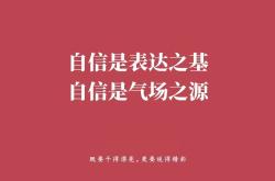 开云体育app-那不勒斯:保持信心,坚韧不拔,稳操胜券的简单介绍