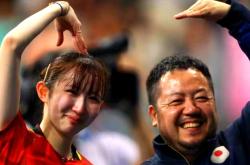 开云体育直播-包含日本历史性喜悦，夺得金牌的时刻的词条