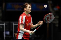 开云体育平台APP-马来西亚队险胜中国队，戴资颖高光表现的简单介绍