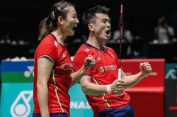 开云体育中国-包含印尼队翻盘中国队，郑思维扛起全队的词条